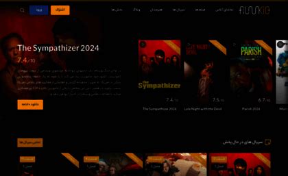 فیلمکیو – دانلود فیلم و سریال بدون سانسور با لینک مستقیم.
